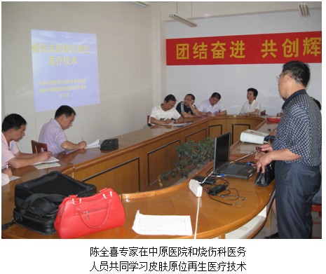 zoty中欧·(中国有限公司)官方网站
