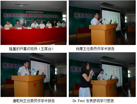 zoty��ŷ��(�й����޹�˾)�ٷ���վ