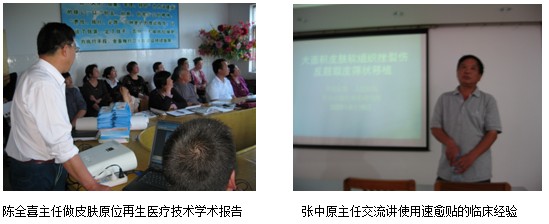 zoty中欧·(中国有限公司)官方网站