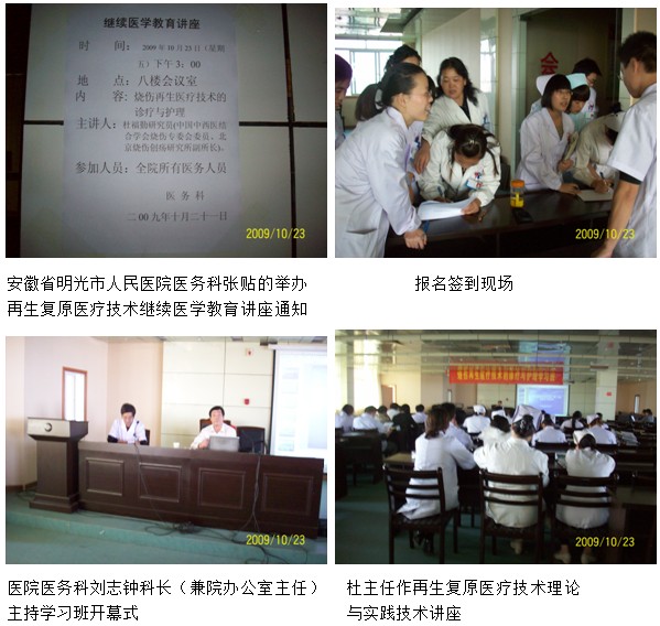 zoty中欧·(中国有限公司)官方网站