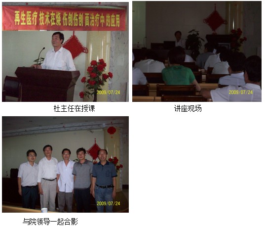 zoty中欧·(中国有限公司)官方网站