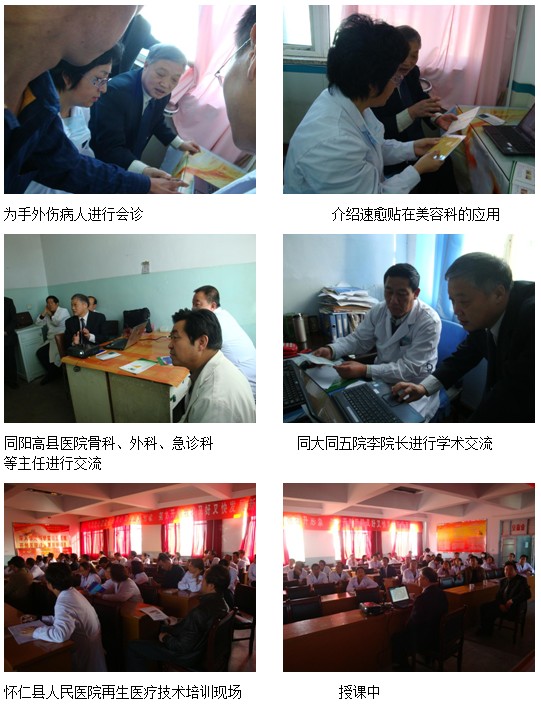 zoty中欧·(中国有限公司)官方网站