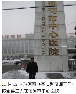 zoty中欧·(中国有限公司)官方网站