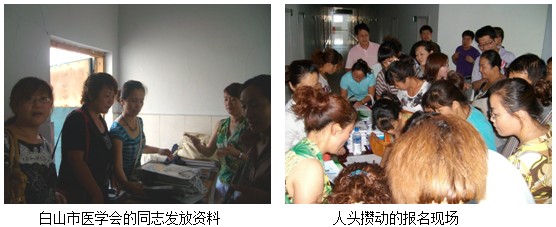 zoty中欧·(中国有限公司)官方网站