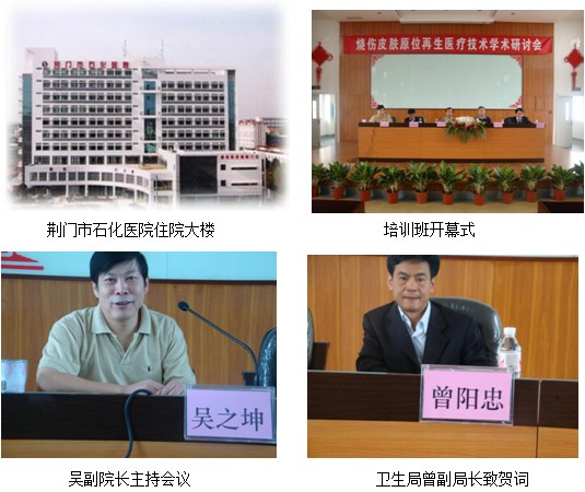 zoty中欧·(中国有限公司)官方网站