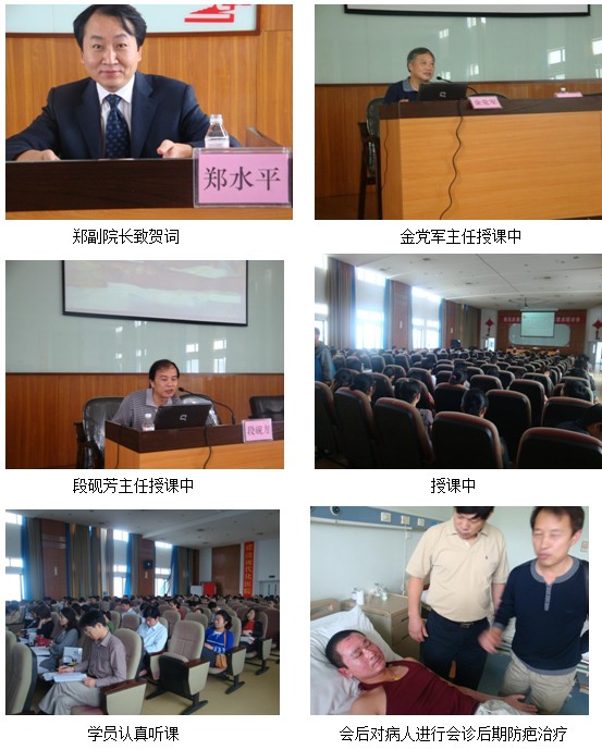 zoty中欧·(中国有限公司)官方网站