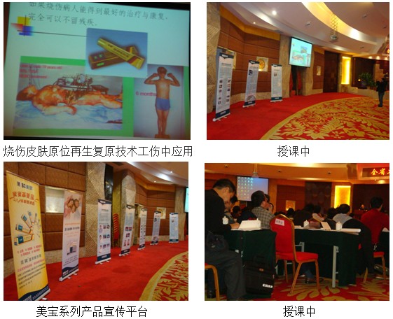 zoty中欧·(中国有限公司)官方网站