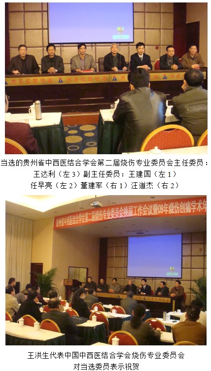 zoty中欧·(中国有限公司)官方网站