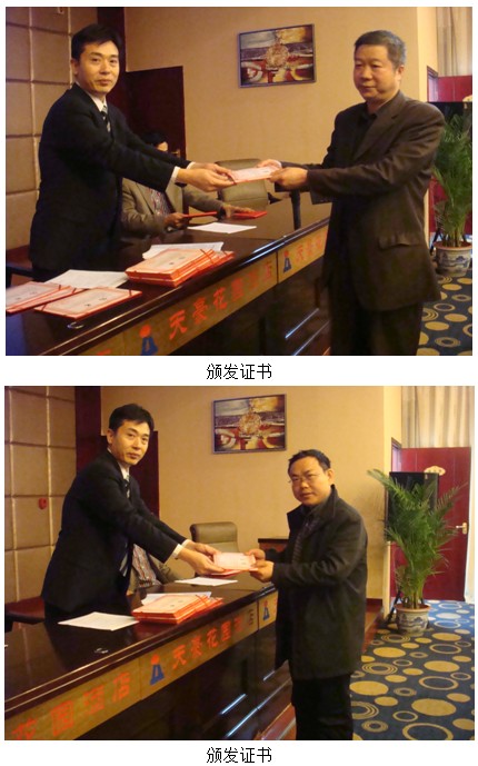 zoty中欧·(中国有限公司)官方网站