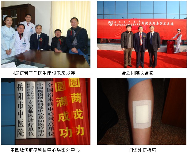 zoty中欧·(中国有限公司)官方网站