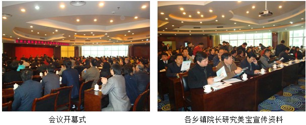 zoty中欧·(中国有限公司)官方网站