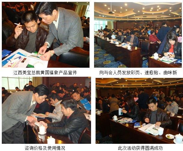 zoty中欧·(中国有限公司)官方网站