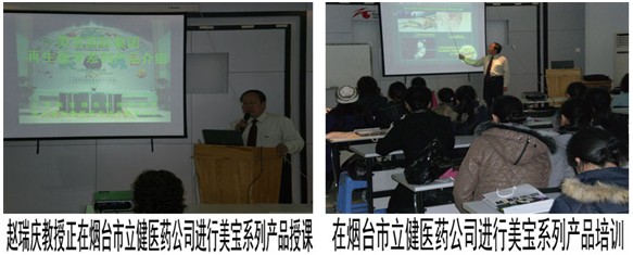 zoty中欧·(中国有限公司)官方网站