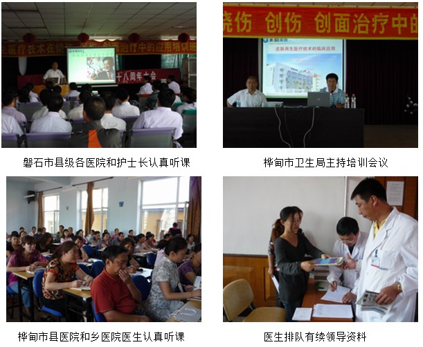 zoty中欧·(中国有限公司)官方网站
