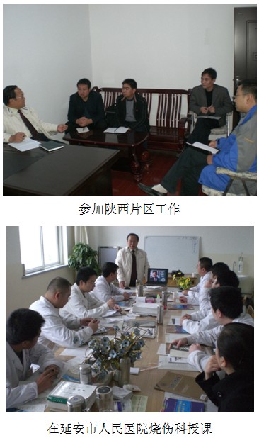zoty中欧·(中国有限公司)官方网站