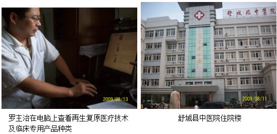 zoty中欧·(中国有限公司)官方网站