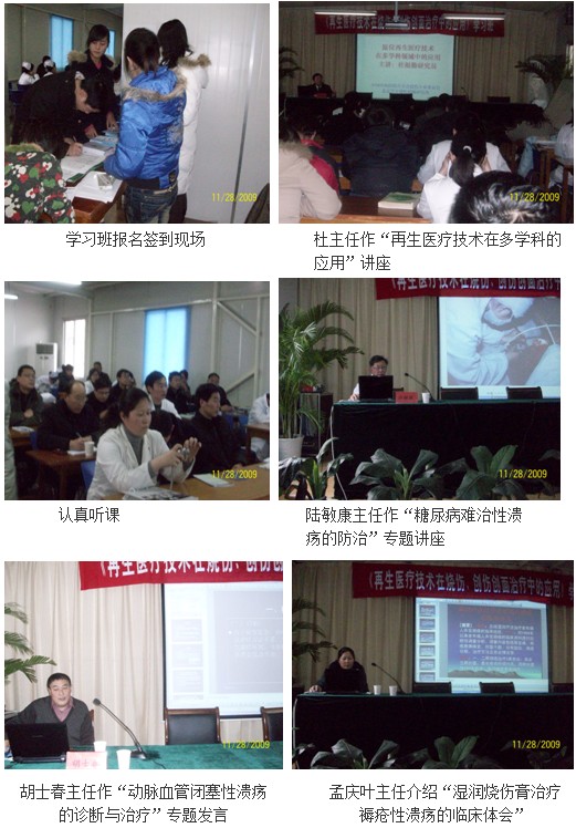 zoty中欧·(中国有限公司)官方网站