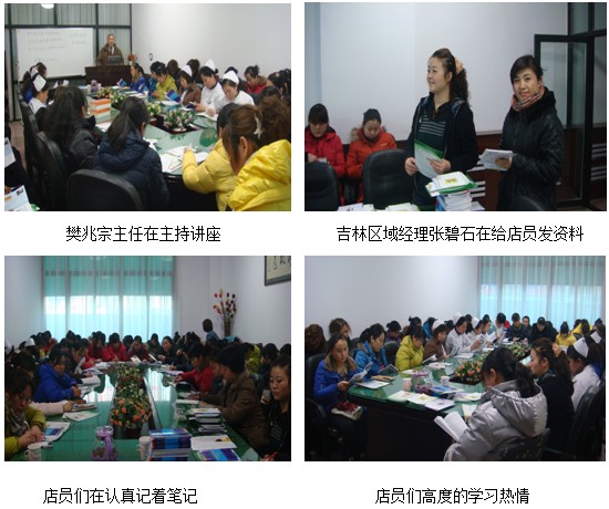 zoty中欧·(中国有限公司)官方网站