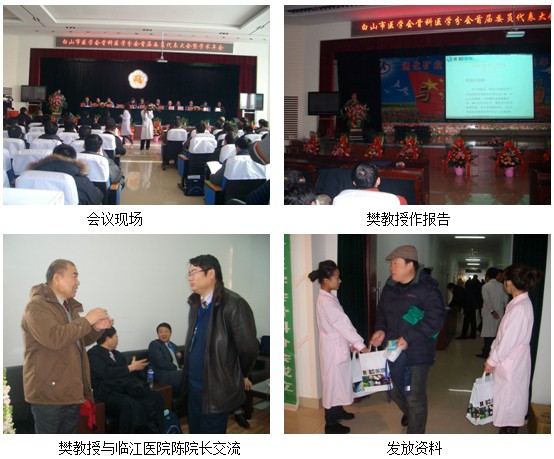 zoty中欧·(中国有限公司)官方网站