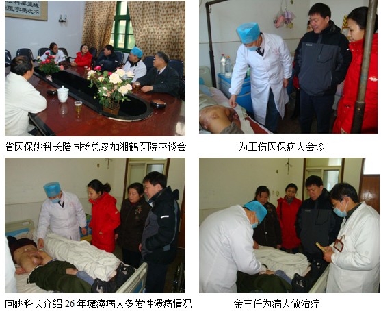 zoty中欧·(中国有限公司)官方网站