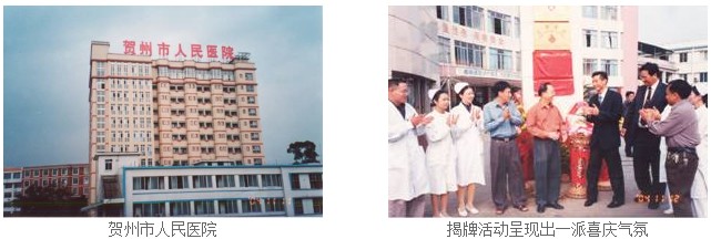 zoty中欧·(中国有限公司)官方网站