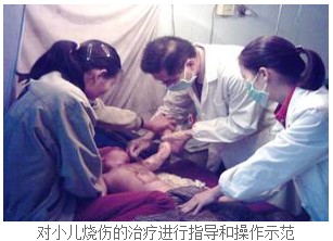 zoty中欧·(中国有限公司)官方网站