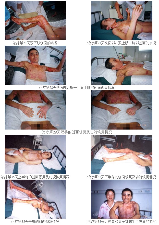 zoty中欧·(中国有限公司)官方网站