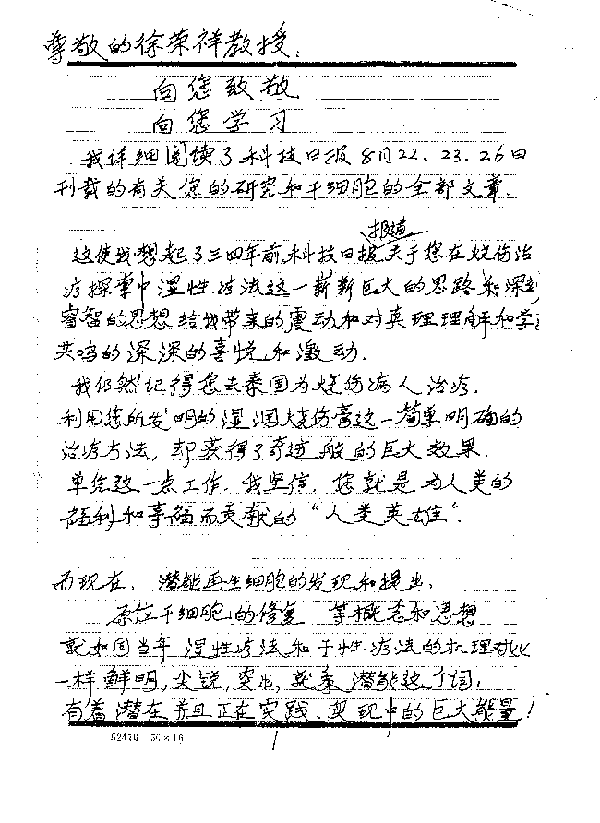 zoty��ŷ��(�й����޹�˾)�ٷ���վ