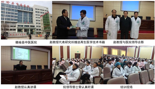 zoty��ŷ��(�й����޹�˾)�ٷ���վ