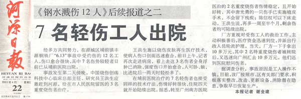 zoty中欧·(中国有限公司)官方网站