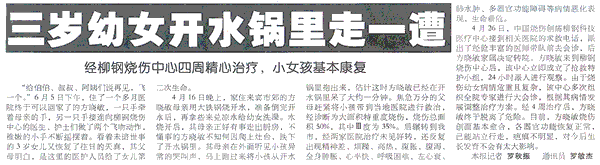 zoty中欧·(中国有限公司)官方网站