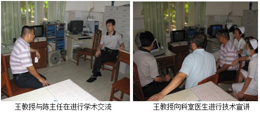 zoty中欧·(中国有限公司)官方网站