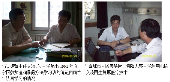 zoty中欧·(中国有限公司)官方网站