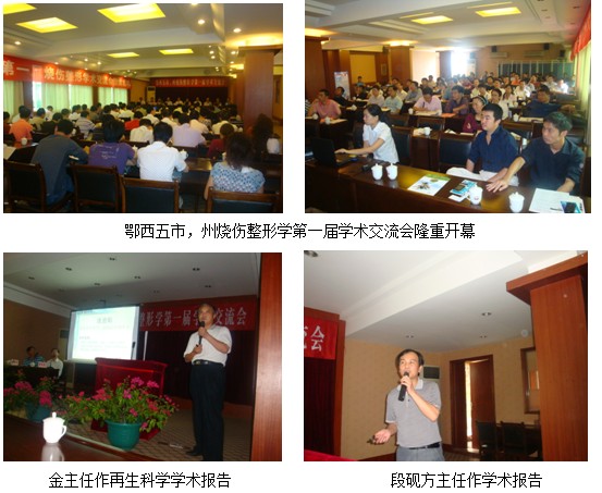 zoty中欧·(中国有限公司)官方网站