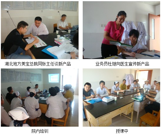 zoty中欧·(中国有限公司)官方网站