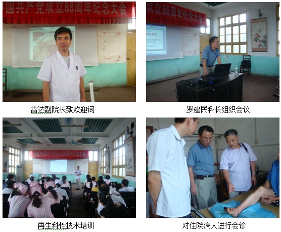 zoty中欧·(中国有限公司)官方网站