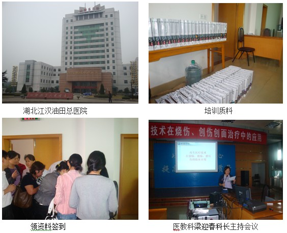 zoty中欧·(中国有限公司)官方网站