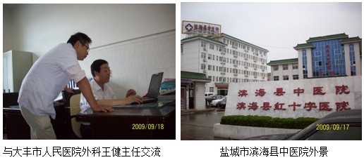zoty中欧·(中国有限公司)官方网站