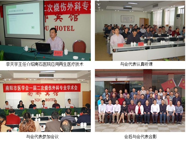 zoty中欧·(中国有限公司)官方网站