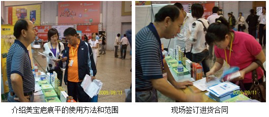 zoty中欧·(中国有限公司)官方网站