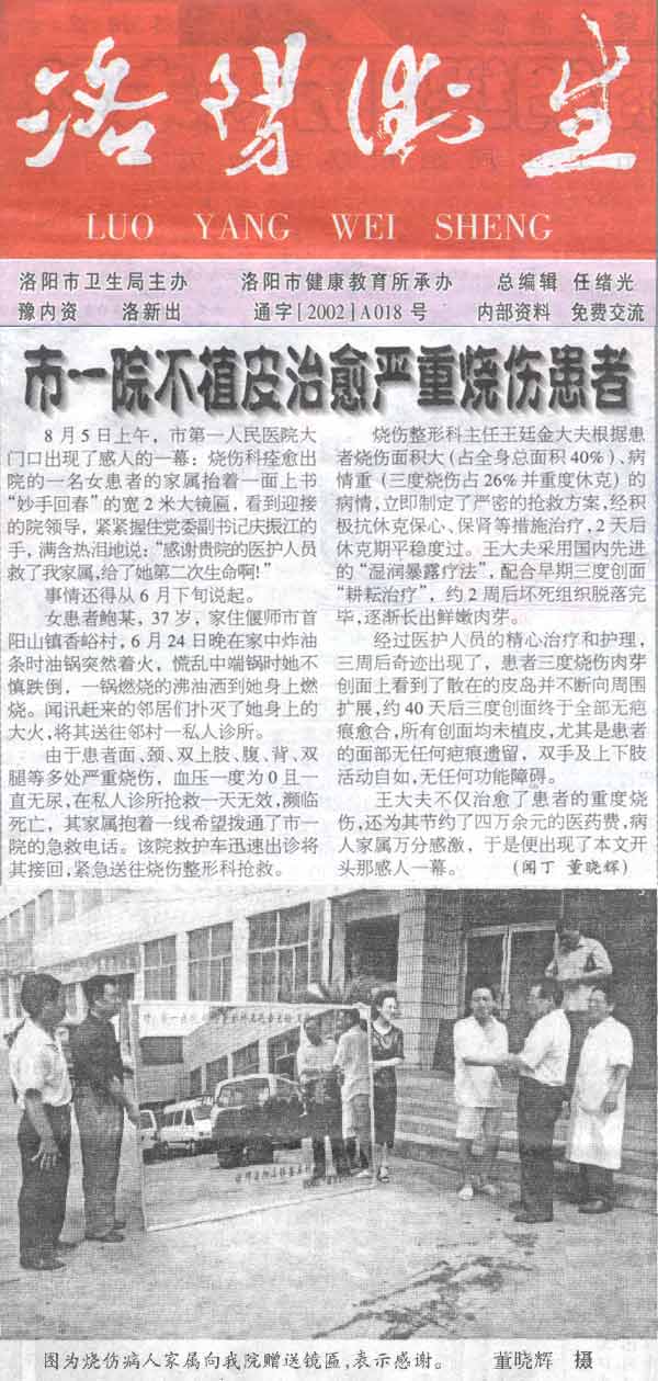 zoty中欧·(中国有限公司)官方网站