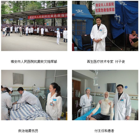 zoty��ŷ��(�й����޹�˾)�ٷ���վ