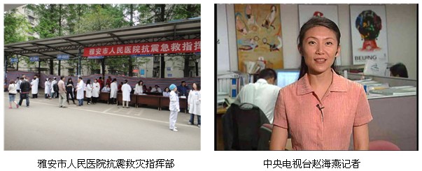 zoty��ŷ��(�й����޹�˾)�ٷ���վ