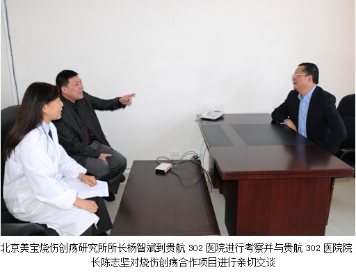 zoty��ŷ��(�й����޹�˾)�ٷ���վ