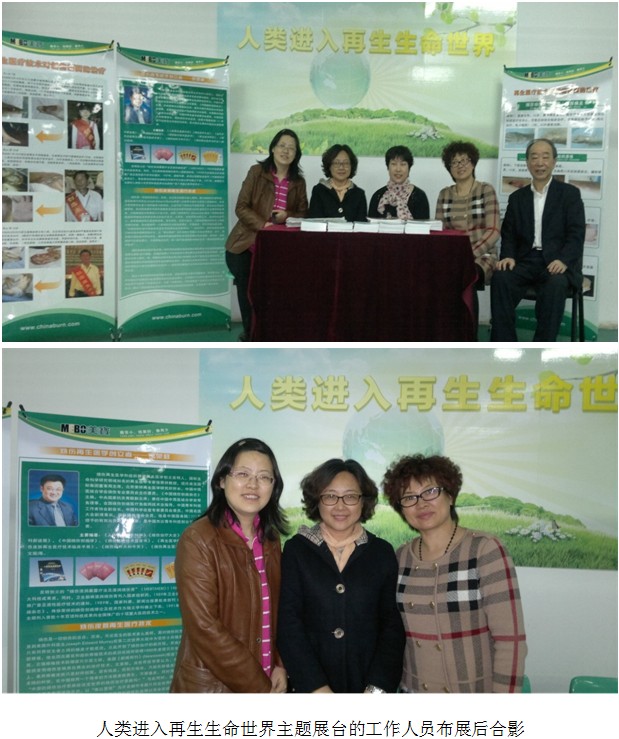 zoty��ŷ��(�й����޹�˾)�ٷ���վ