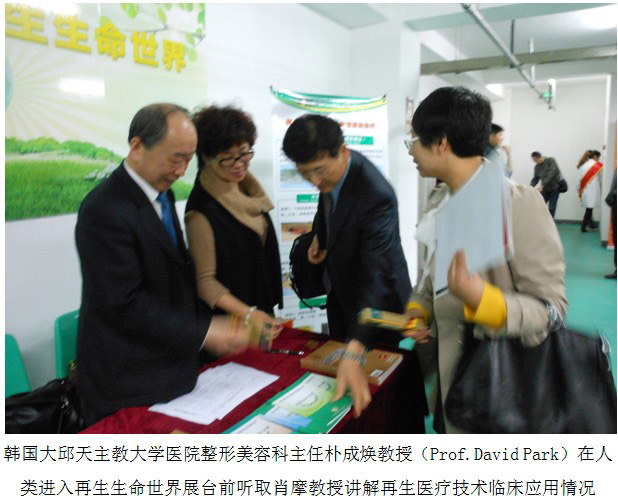 zoty��ŷ��(�й����޹�˾)�ٷ���վ