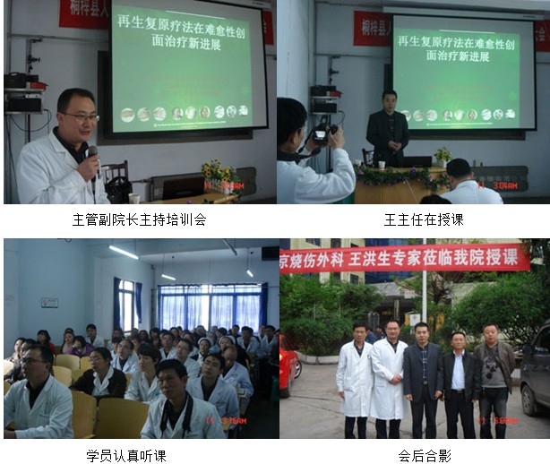 zoty��ŷ��(�й����޹�˾)�ٷ���վ