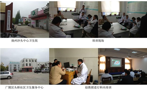 zoty��ŷ��(�й����޹�˾)�ٷ���վ