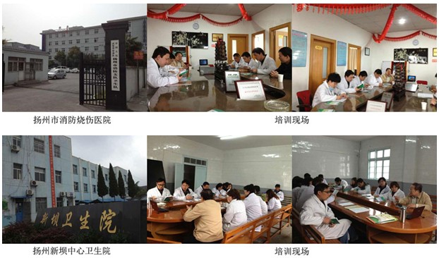 zoty��ŷ��(�й����޹�˾)�ٷ���վ