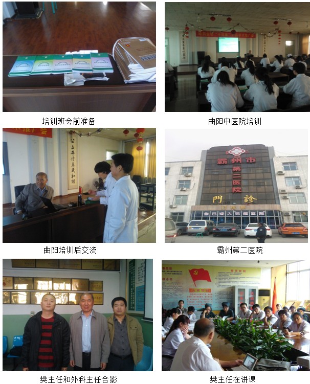 zoty��ŷ��(�й����޹�˾)�ٷ���վ